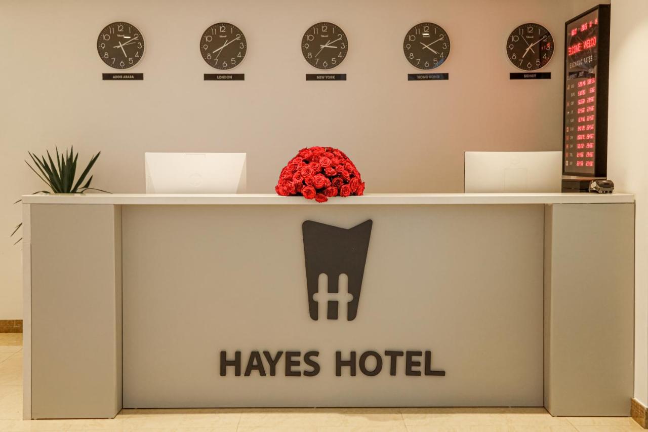 Hayes Hotel, แอดดิสอาบาบา ภายนอก รูปภาพ